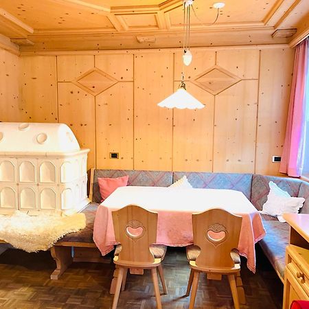 Chalet Margoni Канацеи Экстерьер фото