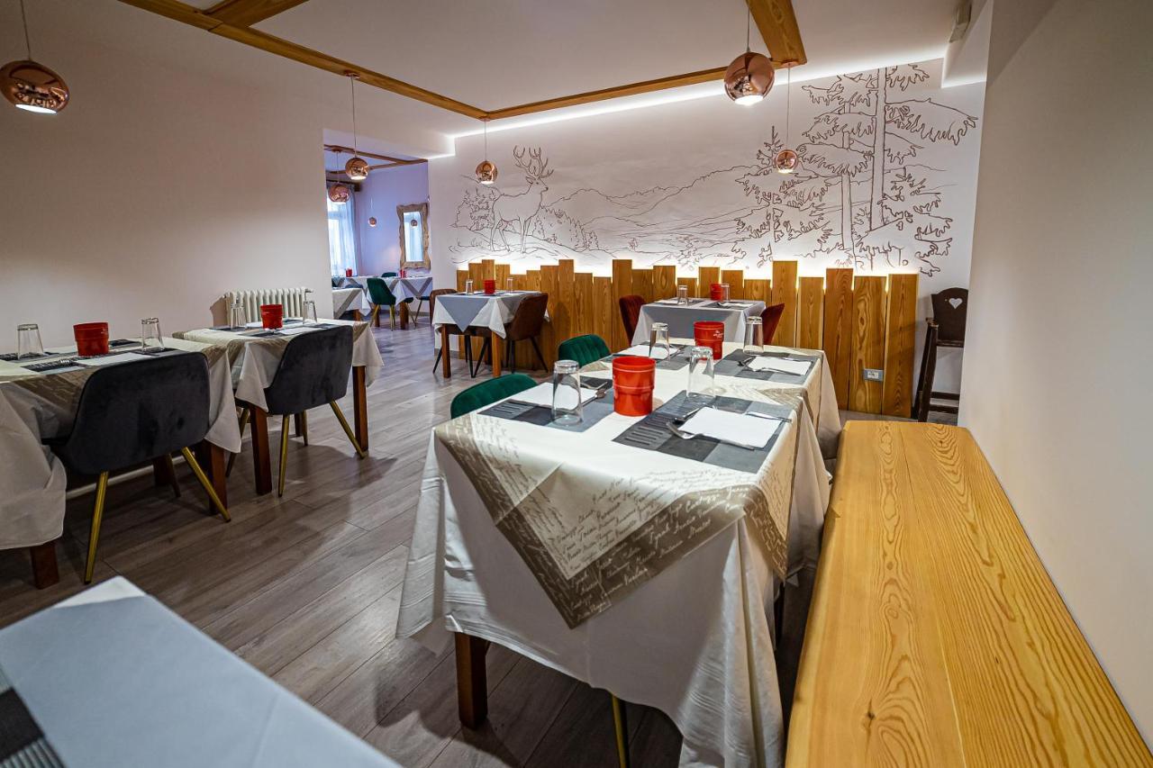 Chalet Margoni Канацеи Экстерьер фото